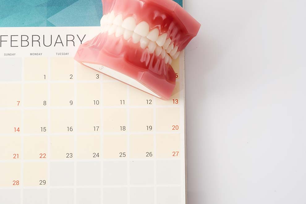 治療期間が長い